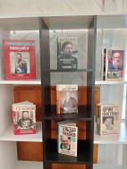 КНИЖНАЯ ВЫСТАВКА "НАШИ ОТЦЫ"